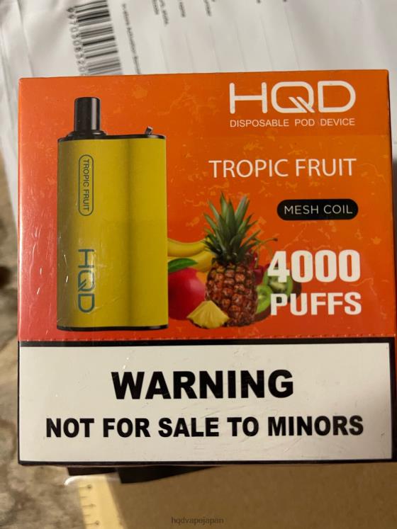 HQD Flavors - HQD BOX 4000パフ トロピカルフルーツ 4NXV2105