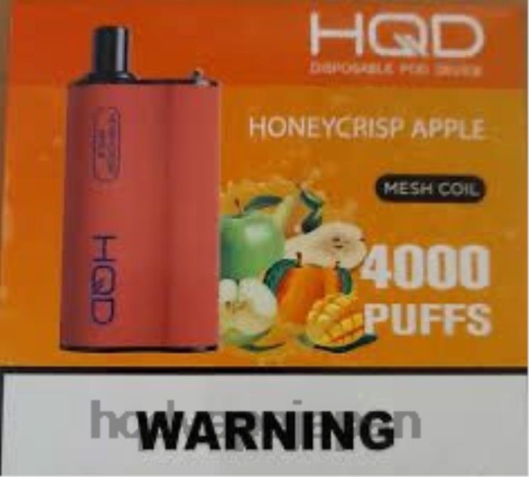 HQD Flavors - HQD BOX 4000パフ ハニークリスプアップル 4NXV2115
