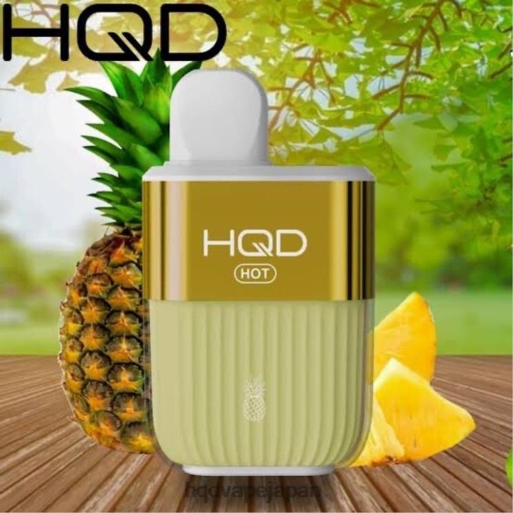 HQD Flavors - HQD HOT 5000パフ パイナップル 4NXV265