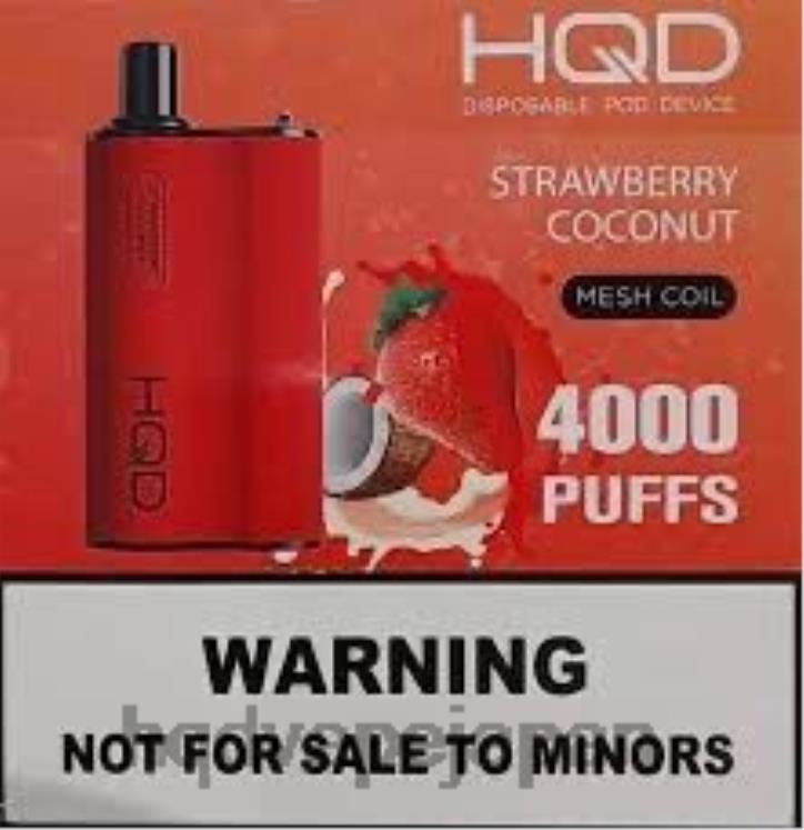 HQD Japan - HQD BOX 4000パフ ストロベリーココナッツ 4NXV2112