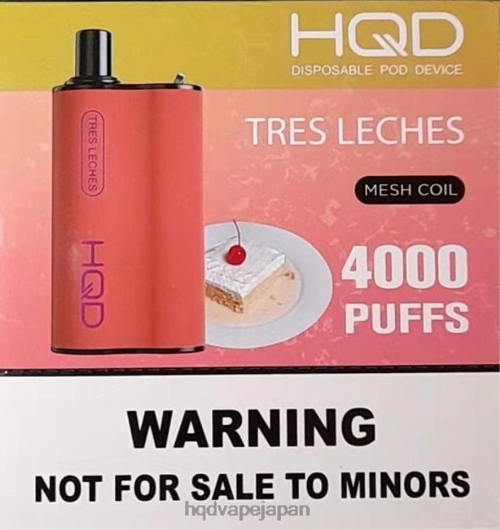 HQD Vape Flavours - HQD BOX 4000パフ トレス・レチェ 4NXV2116
