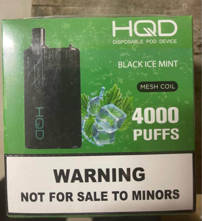 ブラックアイスミント