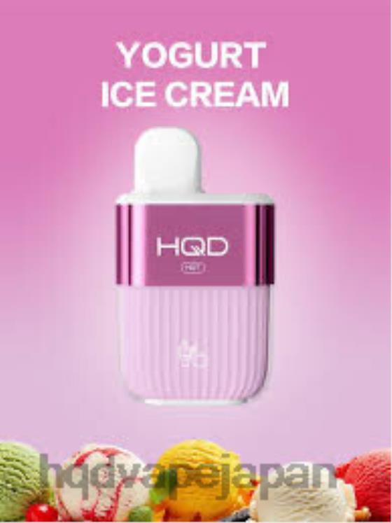 HQD Vape Tokyo - HQD HOT 5000パフ ヨーグルトアイスクリーム 4NXV258