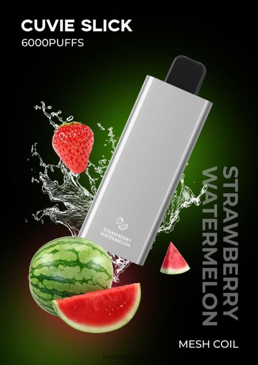 HQD Vape Review - HQD CUVIE SLICK 6000パフ 滑らかなイチゴのスイカ 4NXV237