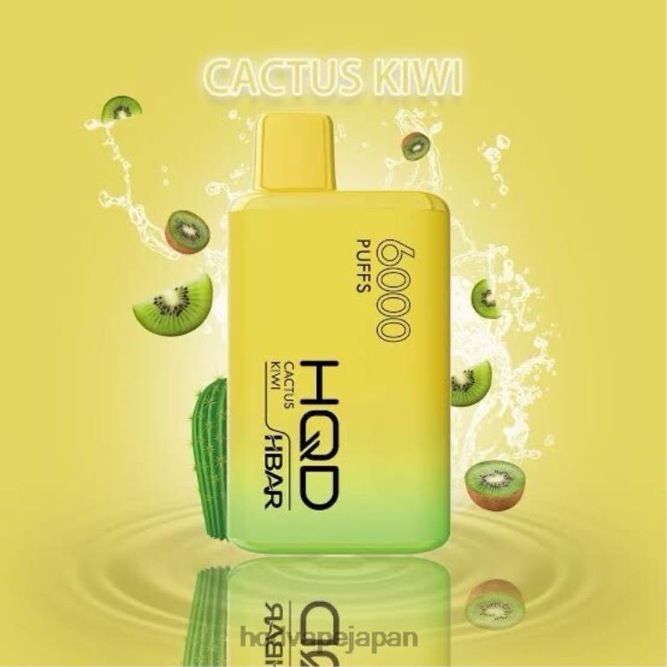 HQD Flavors - HQD HBAR 6000パフ サボテンキウイ 4NXV245
