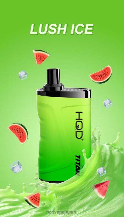 HQD Vape Flavours - HQD TITAN 7000パフ 豊かな氷 4NXV216
