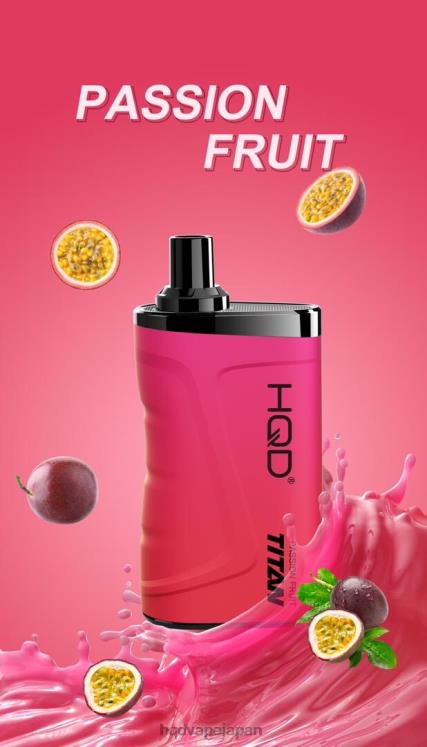 HQD Vape Japan - HQD TITAN 7000パフ パッションフルーツ 4NXV21